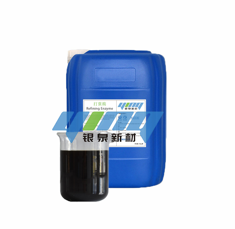 Pulp Refining Enzyme